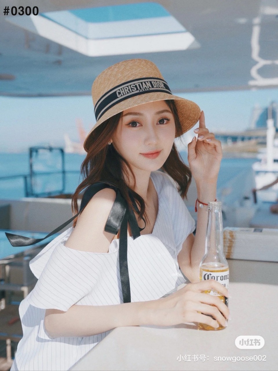 [DIOR] 크리스찬 디올 리조트 버킷햇 58