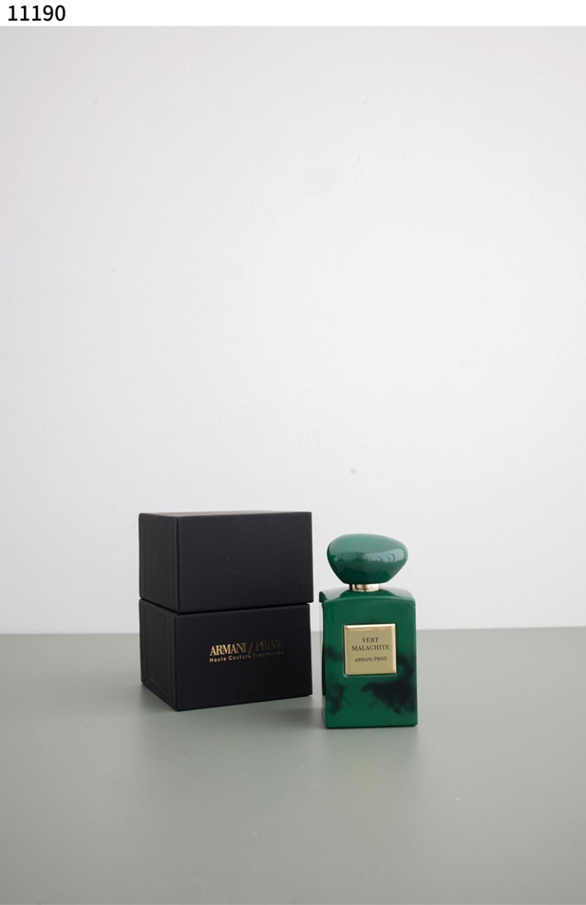 [Giorgio Armani] 아르마니 프리베 베르 말라키트